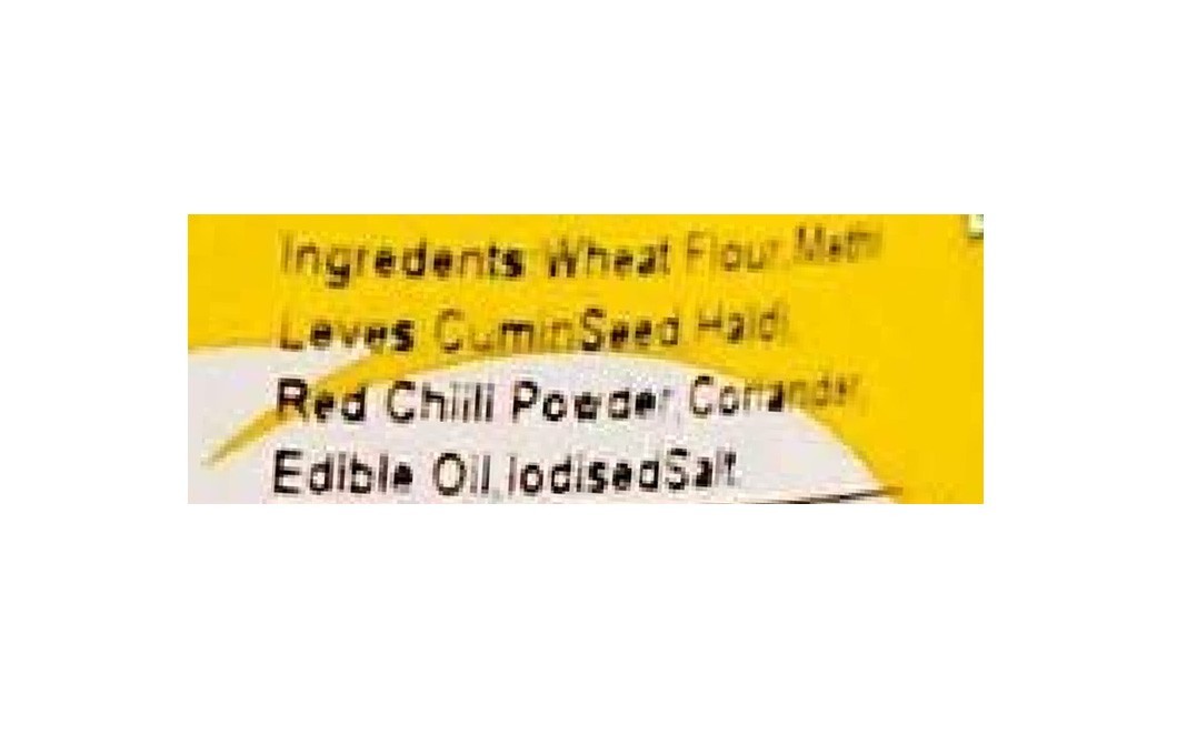 Neelam Foodland Roasted Baked Methi Stick    Pack  200 grams